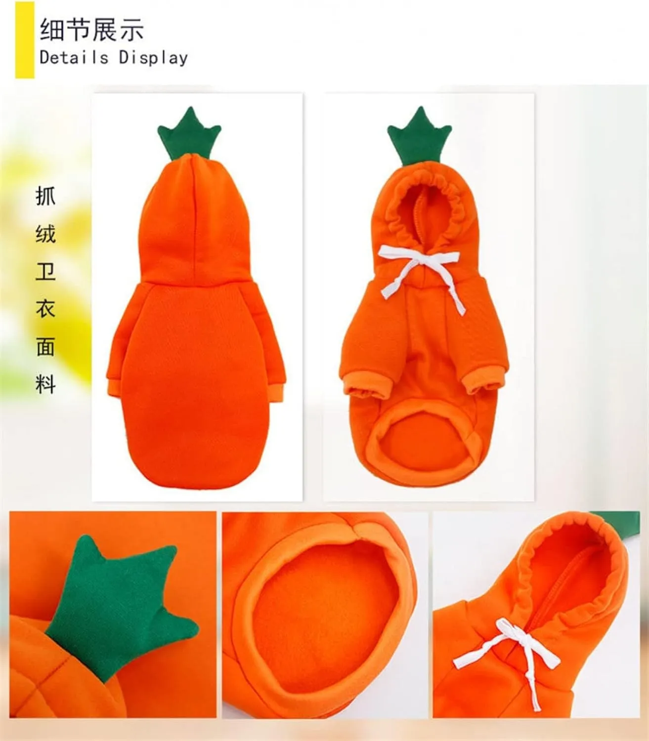 Warm Dog Winter Clothes Cute Fruit Dog Coat Hoodies Fleece Pet Dogs Costume Jacket for French Bulldog Chihuahua Ropa para Perro(Orange,XXL)